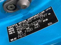 2020 Toyota Prius PHV