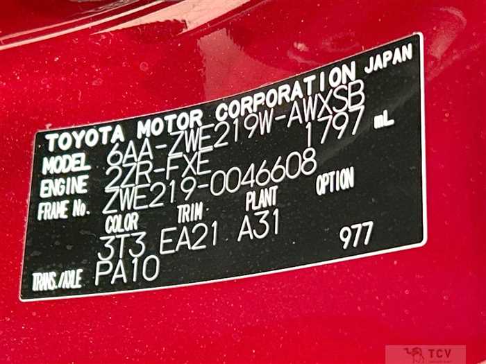 2024 Toyota Corolla Sedan