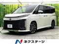 2023 Toyota Voxy