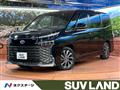 2023 Toyota Voxy