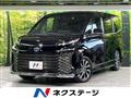 2023 Toyota Voxy
