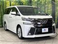 2015 Toyota Vellfire