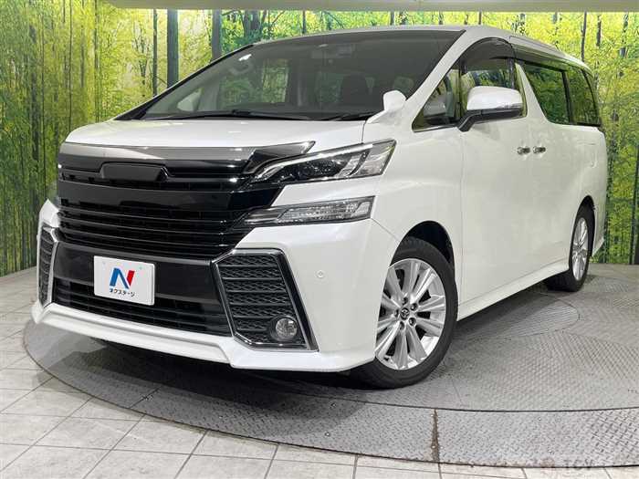 2015 Toyota Vellfire