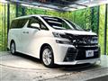 2016 Toyota Vellfire