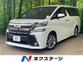 2016 Toyota Vellfire