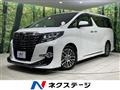 2017 Toyota Alphard