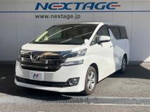 2017 Toyota Vellfire