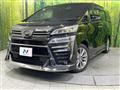 2022 Toyota Vellfire