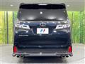 2022 Toyota Vellfire