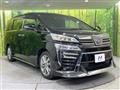 2022 Toyota Vellfire