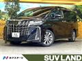 2023 Toyota Alphard