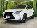 2017 Lexus NX
