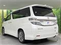 2014 Toyota Vellfire