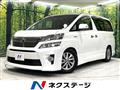 2012 Toyota Vellfire