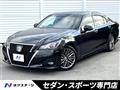 2015 Toyota Crown Hybrid