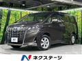 2019 Toyota Alphard Hybrid
