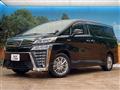 2020 Toyota Vellfire
