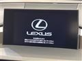 2017 Lexus NX