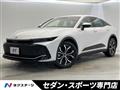 2023 Toyota Crown