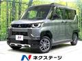 2024 Mitsubishi DELICA MINI