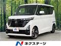 2023 Nissan ROOX