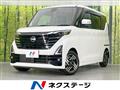 2024 Nissan ROOX