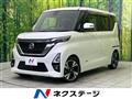 2020 Nissan ROOX