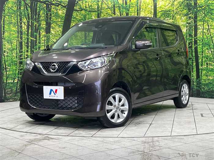 2022 Nissan DAYZ