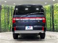 2024 Mitsubishi Delica D5