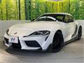2020 Toyota Supra