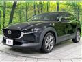 2019 Mazda Mazda Others