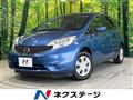 2015 Nissan Note
