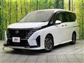 2023 Nissan Serena