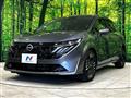 2024 Nissan Nissan Others