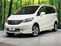 2010 Honda Freed