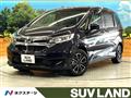 2024 Honda Freed