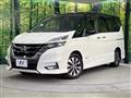 2016 Nissan Serena