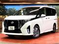 2024 Nissan Serena