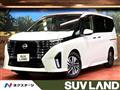 2024 Nissan Serena