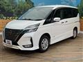 2020 Nissan Serena