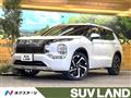 2022 Mitsubishi OUTLANDER PHEV