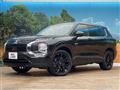 2023 Mitsubishi OUTLANDER PHEV