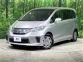 2012 Honda Freed