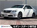 2011 Toyota Crown