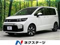2025 Honda Freed