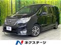 2015 Nissan Serena