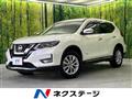 2018 Nissan X-Trail