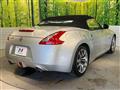 2009 Nissan Fairlady Z