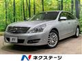 2009 Nissan Teana