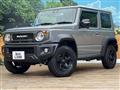 2023 Suzuki Jimny Sierra